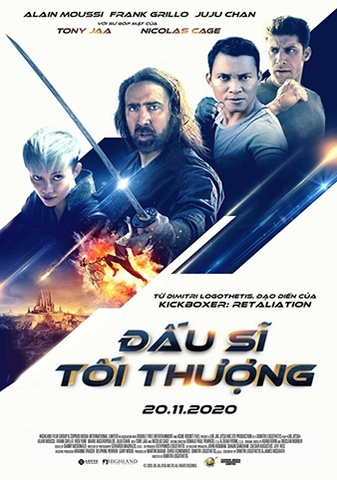 Jiu Jitsu (2020) Đấu Sĩ Tối Thượng
