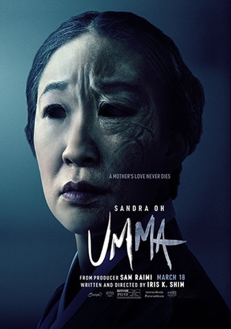 Bóng Ma Quá Khứ (2022) Umma