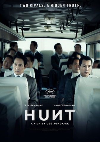 Săn Lùng Gián Điệp (2022) Hunt | Heon-teu