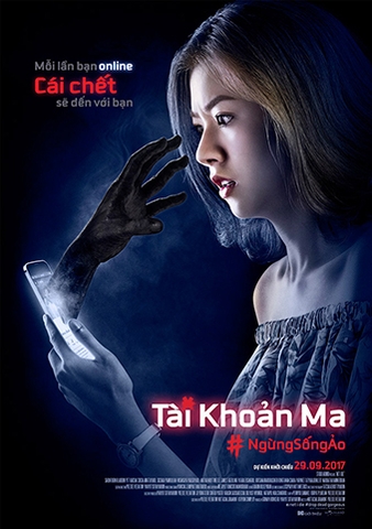 Net I Die (2017) Tài Khoản Ma