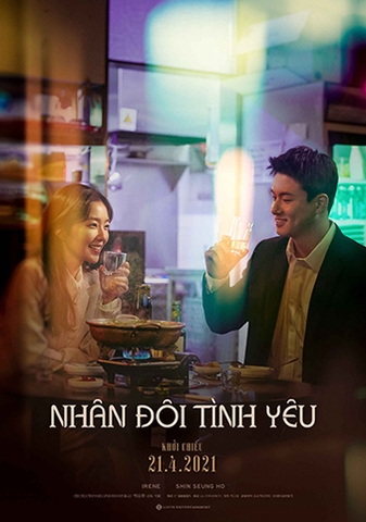 Double Patty (2021) Nhân Đôi Tình Yêu