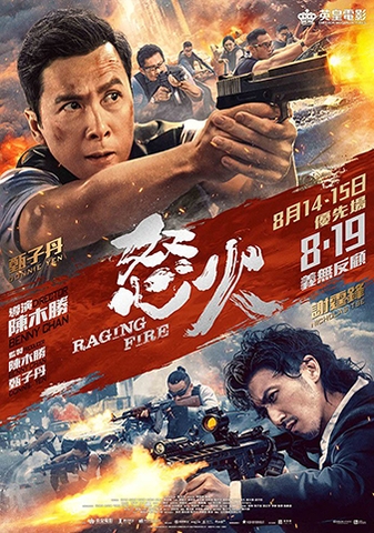 Raging Fire (2021) Nộ Hỏa