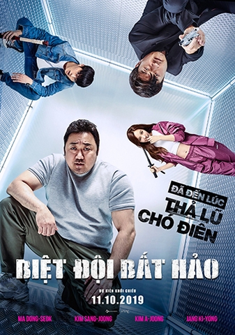 The Bad Guys: Reign of Chaos (2019) Biệt Đội Bất Hảo