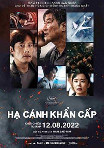 Hạ Cánh Khẩn Cấp (2022) Emergency Declaration