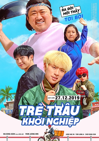 Start-Up (2019) Trẻ Trâu Khởi Nghiệp