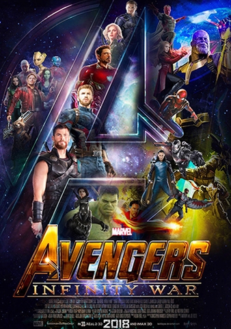 Avengers: Infinity War (2018)
