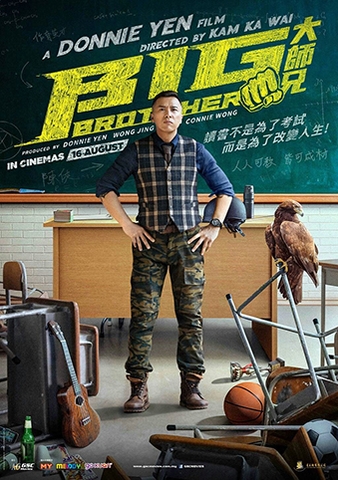 Big Brother (2018) Đại Sư Huynh