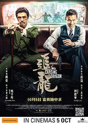 TRÙM HƯƠNG CẢNG Chasing the Dragon (2017)