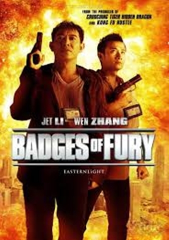 Bất Nhị Thần Thám  Badges Of Fury