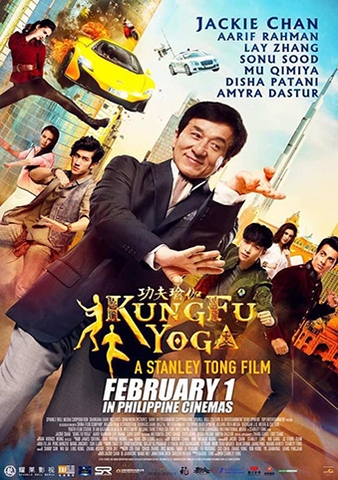 Kung-Fu Yoga l  Kung-Fu Yoga (2017)