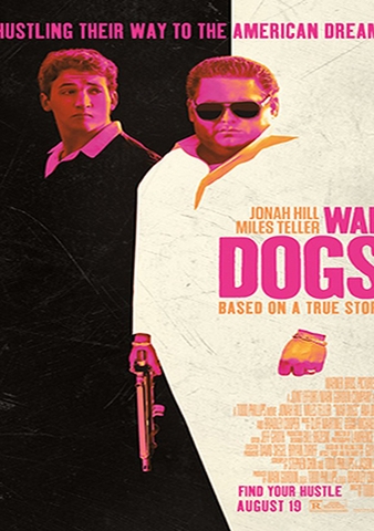 CỘNG SỰ HỔ BÁO    War Dogs (2016)