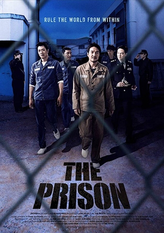 Ngục Tù The Prison (2017)