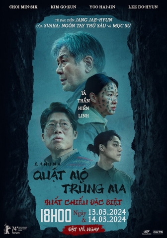 Exhuma: Quật Mộ Trùng Ma (2024) Exhuma