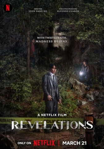 Khải Thị (2025) Revelations