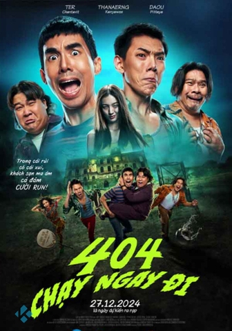 404 Chạy Ngay Đi (2025)