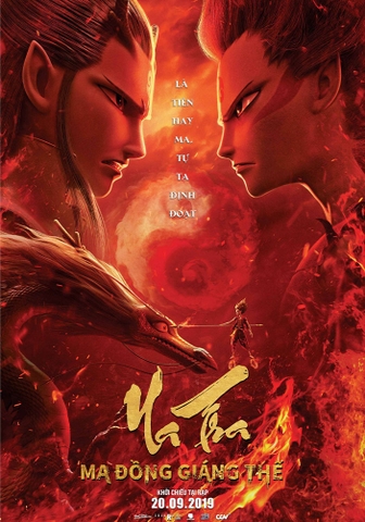 Na Tra: Ma Đồng Giáng Thế