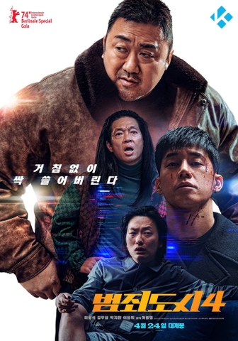 Vây Hãm: Kẻ Trừng Phạt (2024) The Roundup: Punishment