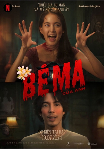 Bé Ma Của Anh (2024) My Boo