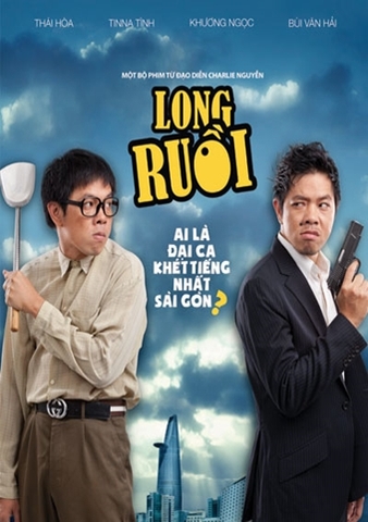 Long Ruồi