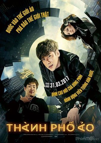 Thành Phố Ảo Fabricated City (2017)