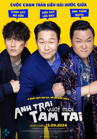 Anh Trai Vượt Mọi Tam Tai (2024) The Desperate Chase
