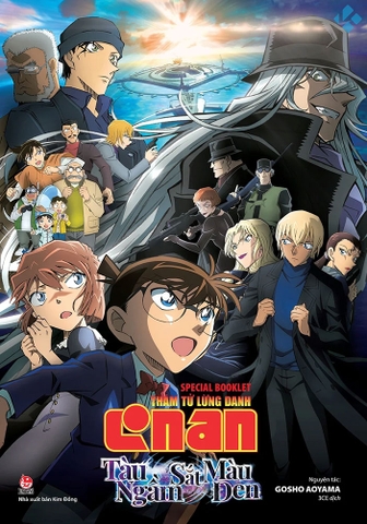Thám Tử Lừng Danh Conan 26: Tàu Ngầm Sắt Màu Đen (2023) Detective Conan: Black Iron Submarine