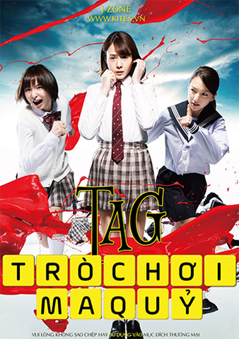 Tag (2015) Trò Chơi Ma Quỷ