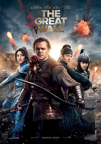 Tử Chiến Trường Thành l The Great Wall (2017)