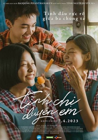 Tình Chị Duyên Em (2023) Thoe Kap Chan Kap Chan | You and Me and Me