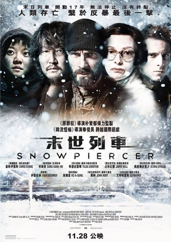 CHUYẾN TÀU BĂNG GIÁ Snowpiercer