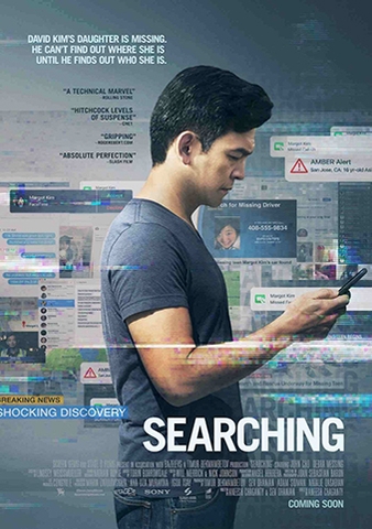 Tìm Kiếm Searching (2018)