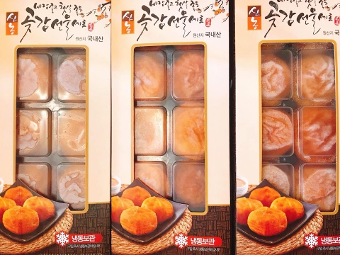 Bỏ túi những bí quyết chọn mua hồng dẻo Hàn Quốc cực chuẩn