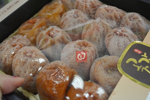 hồng sấy dẻo giá sỉ
