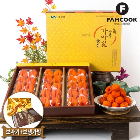 Mách nhỏ địa chỉ mua hồng dẻo nguyên trái Hàn Quốc chính hãng