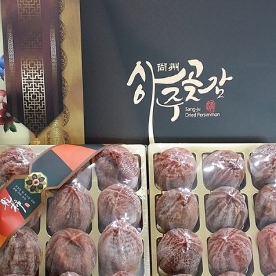 Hồng dẻo nguyên quả Hàn Quốc – món quà thời thượng