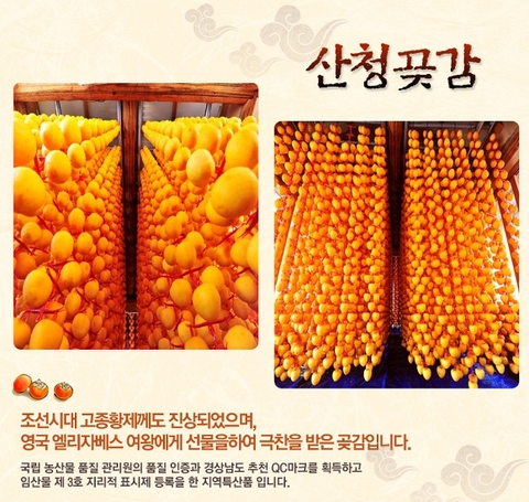 Cách phân biệt hồng 1 nắng Hàn Quốc cực chuẩn