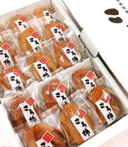 Hồng sấy nhật