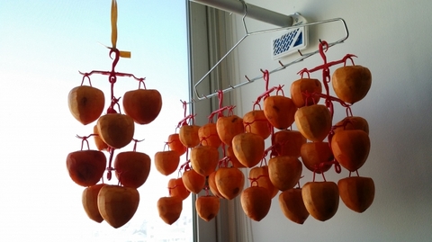 hồng sấy gió Hàn Quốc