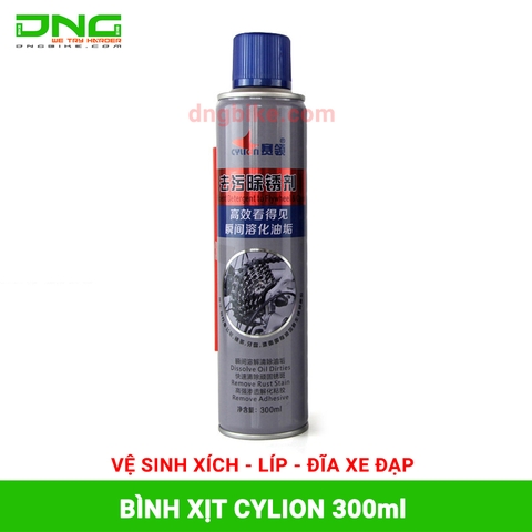 Bình xịt vệ sinh xích líp đĩa xe đạp CYLION 300ml