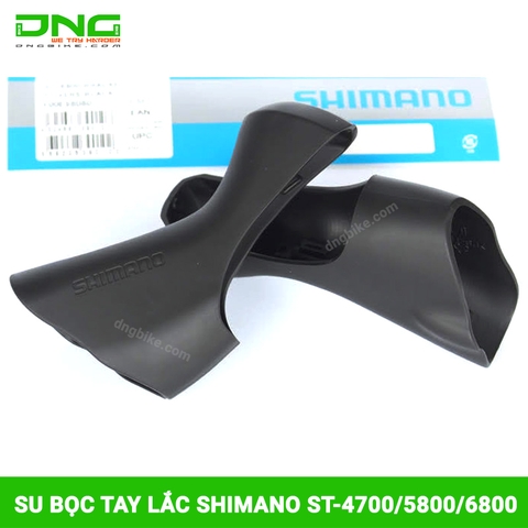 Cao su bọc tay lắc xe đạp SHIMANO ST-4700/5800/6800