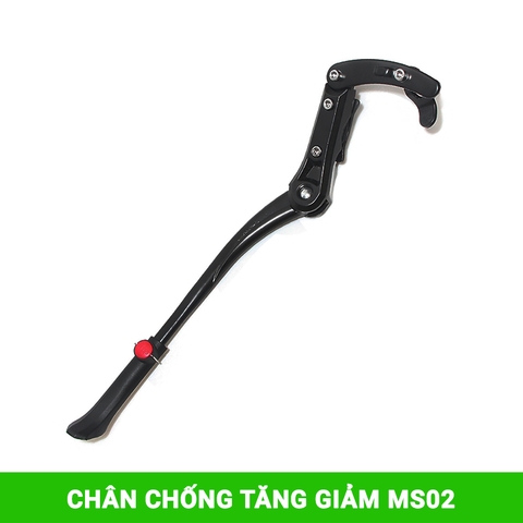 Chân chống kẹp sườn xe đạp 2 bách tăng giảm MS02