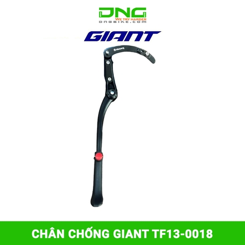 Chân chống xe đạp GIANT TF13-0018