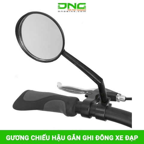 Gương chiếu hậu gắn ghi đông xe đạp