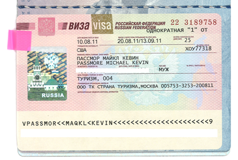 Thị thực Nga (visa)