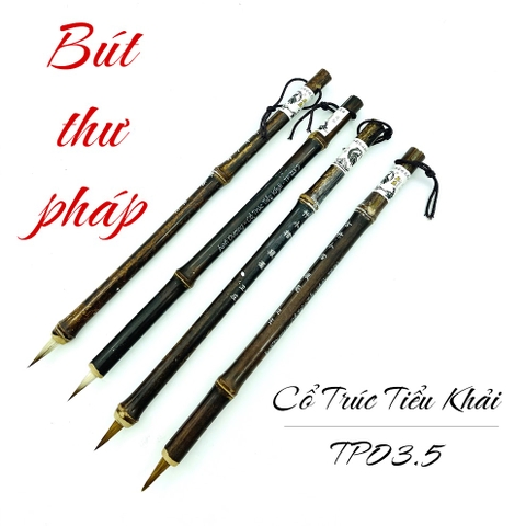 TP03.5 Cổ trúc Tiểu Khải (bút thư pháp Lang hào)