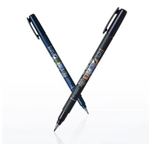 Bút lông Fudenosuke, 2 mềm GCD-112 (brush)