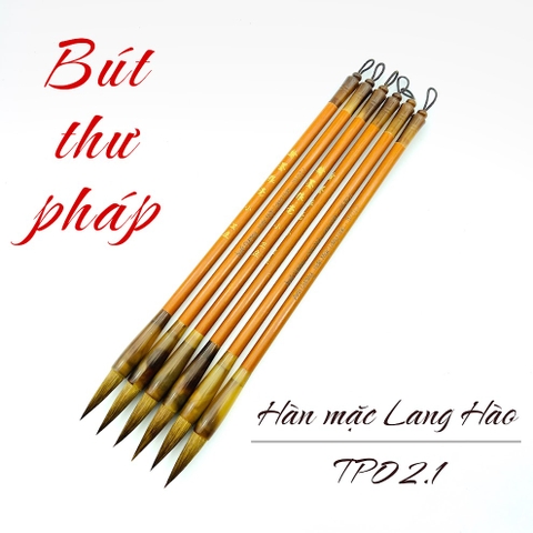 TP02.1 Hàn Mặc Lang Hào (Phút thư pháp cỡ tiểu)