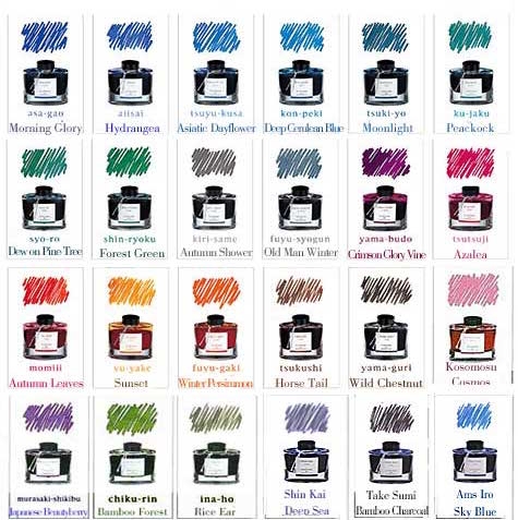 Mực Iroshizuku 10ml (N)
