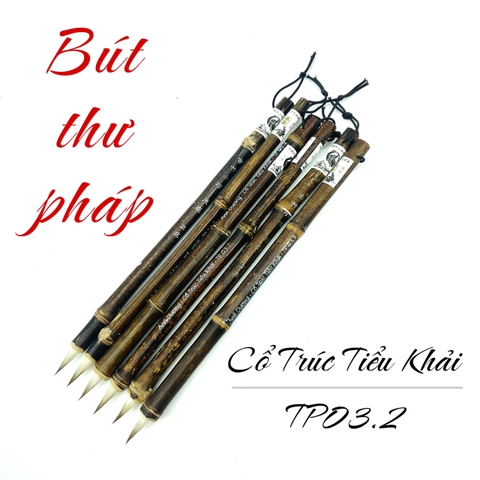 TP03.2 Cổ trúc Tiểu Khải (bút thư pháp Kiêm hào)
