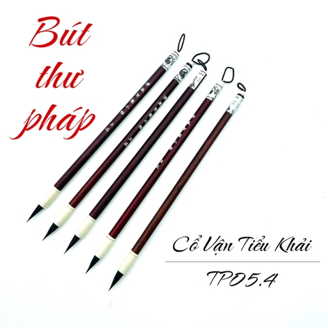 TP05.4 Cổ Vận Tiểu Khải (bút thư pháp Lông thỏ)